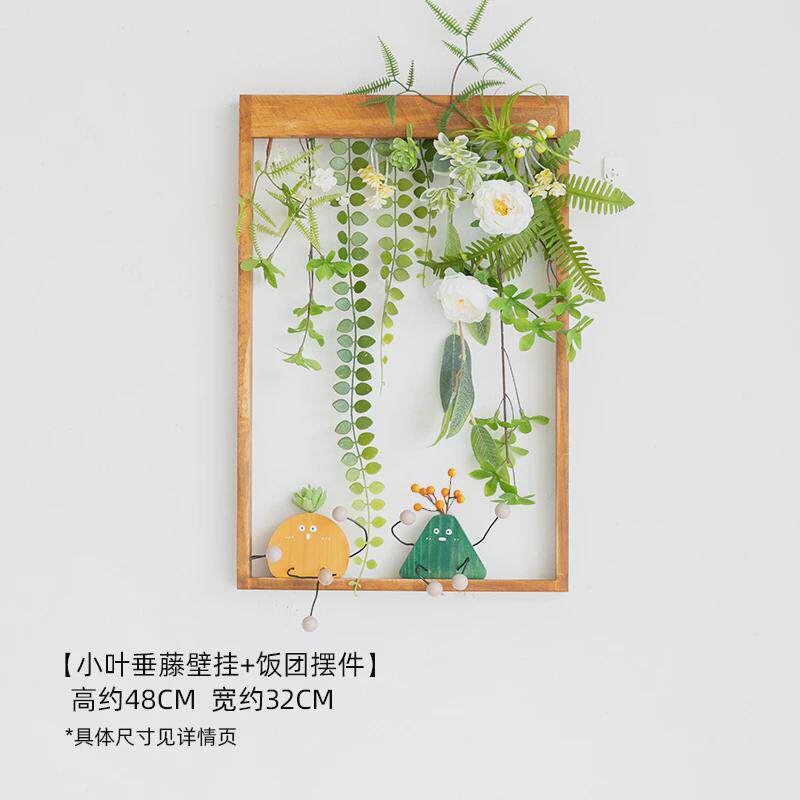 楹阿可爱桌面电视柜小摆件吊脚娃娃办公室日式置物架家居装饰品