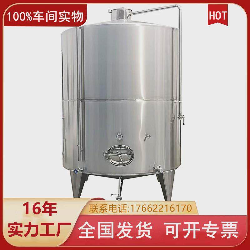 德仁不锈钢304储存罐厂家卧式立式储油罐储水保温加热储罐,清洗/食品/商业设备,奶罐/储罐,淘宝优惠券,粉丝福利购,淘宝优惠卷