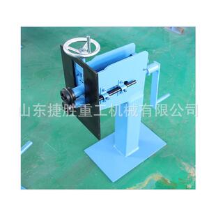 金属器皿电动压箍机圆管连接合缝机多功能风管起线翻边机咬边机