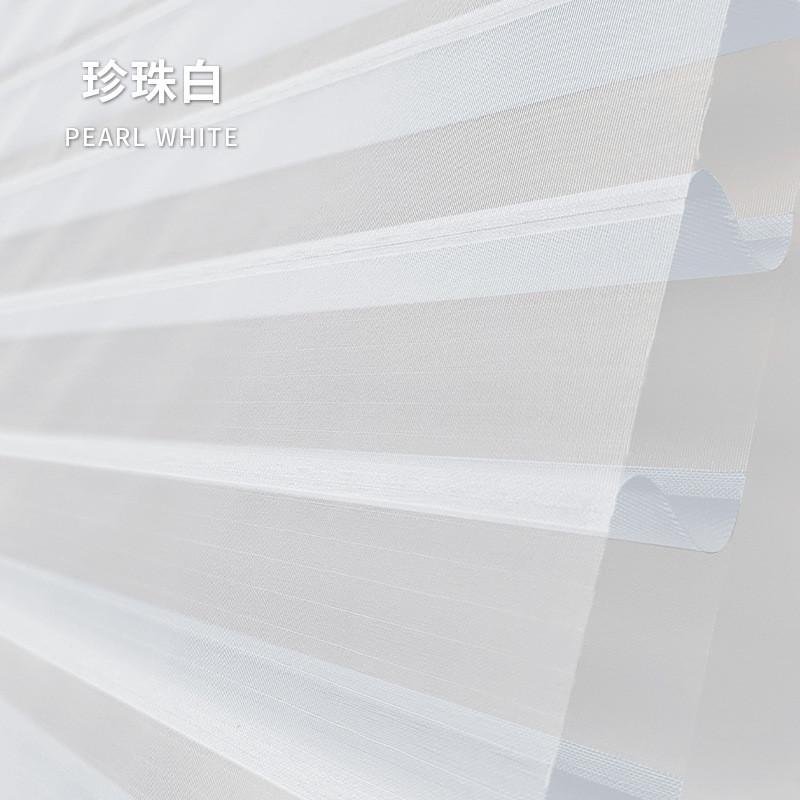 百叶窗帘卷拉式书房餐厅简约遮阳帘办公室酒店免打孔香格里拉遮光