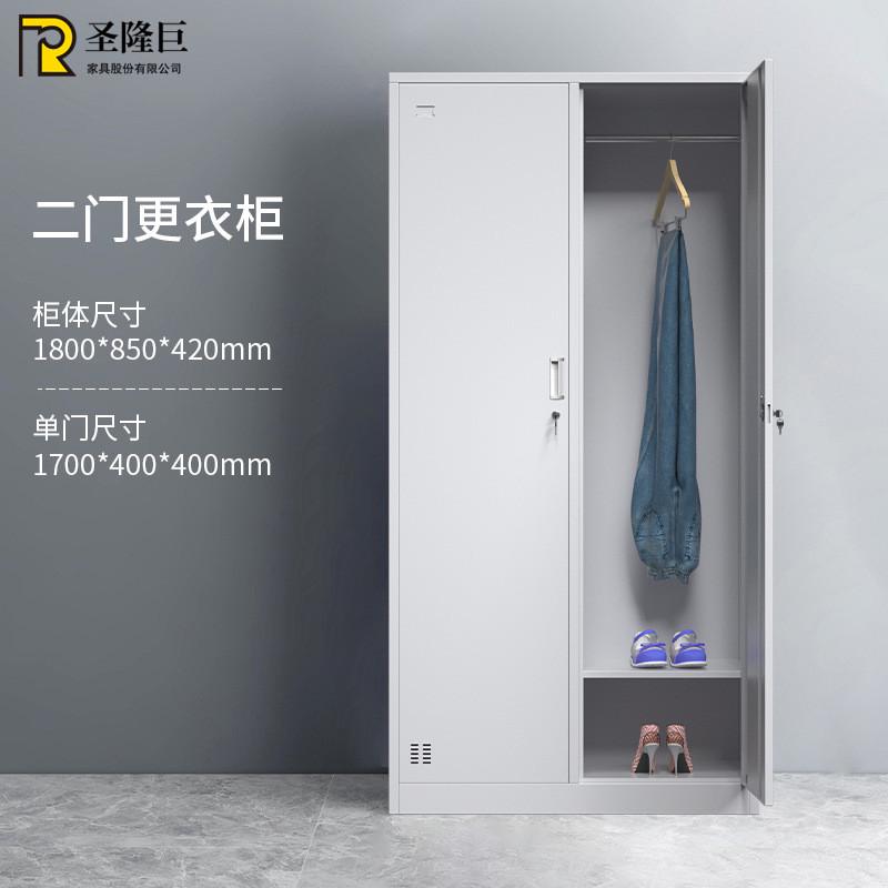 钢制更衣柜柜4门6门宿舍铁皮柜带锁浴室换衣鞋柜健身房多门储物柜