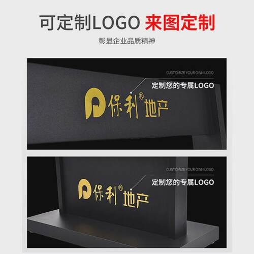 落地资料架展示架合同杂志架架宣传册售楼五证展示牌户型图公示