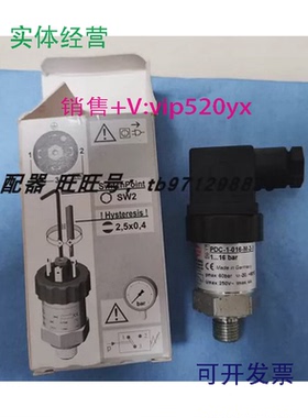 现货供应SWITCHPOINTPDC-1-016-M-3-11...16BAR250V