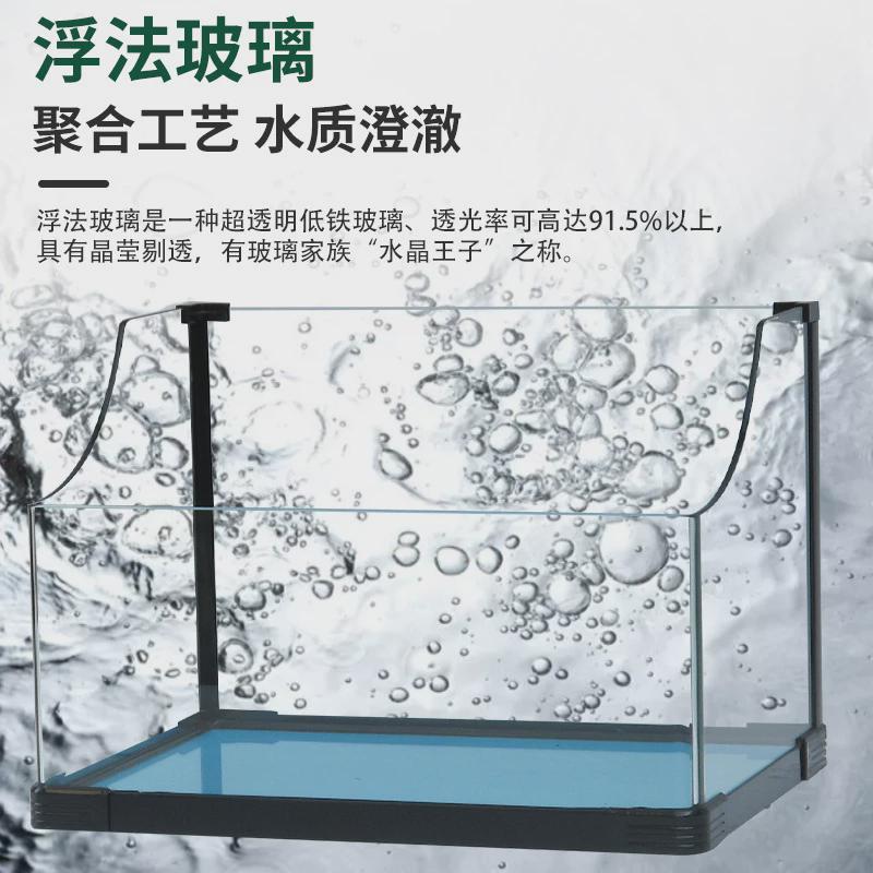 平定制t型厂家弧生态缸乌龟缸水族箱造景箱客厅家用生态水草缸