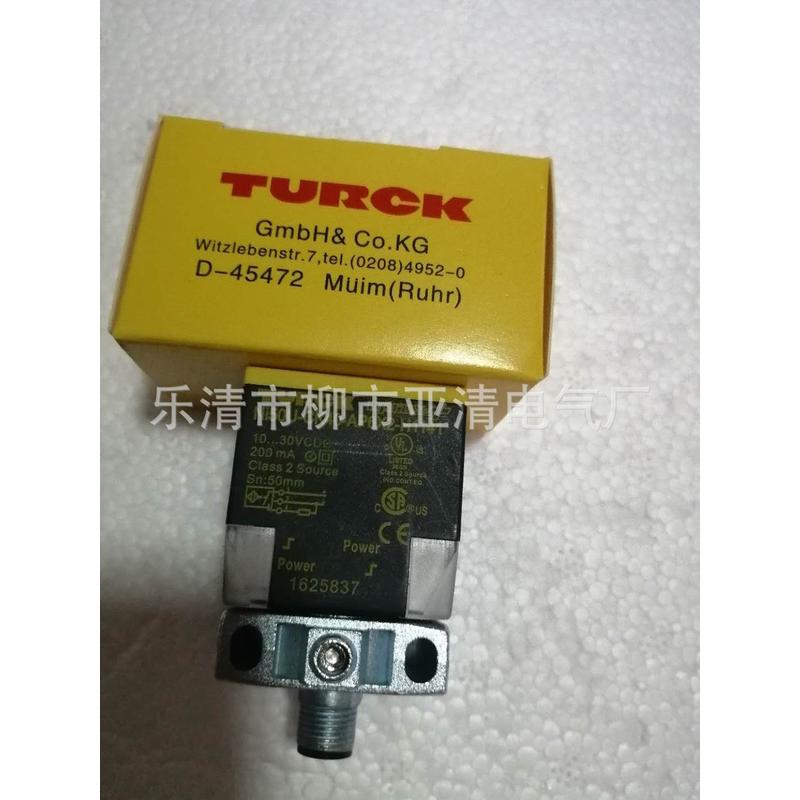 批发电感式接近开关ni40-cp80-vp4x2/s90销售