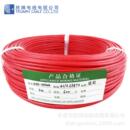 胜牌电源线生产硅胶线材31354号抗老化硅胶导线高压电机专业