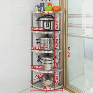 加厚不锈钢厨房三角置物架转角架放锅架子浴室收纳用品落地多新款