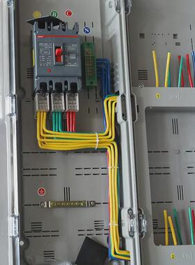 南网费控三相4/6/9/12户全透明塑料电表箱非金属PC防水耐腐蚀电表