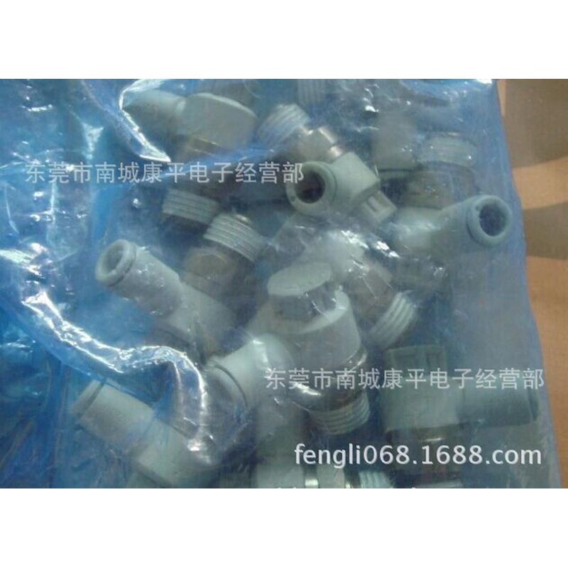 热销SMC原装全新进口节流阀AS2201F-02-06SA