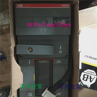 现货供应ABB断路器电动操作机构S6SACES6HS6N800A630A现货