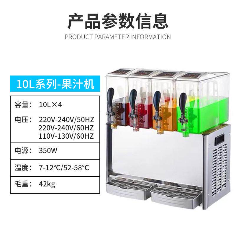 不锈钢雪融机单缸商用雪泥机奶茶店12升双缸三缸双缸沙冰机雪蓉机