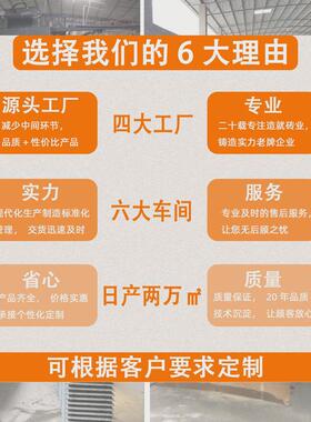 20010050红色透水砖pc砖彩色混凝土环保砖园林路面砖透水砖