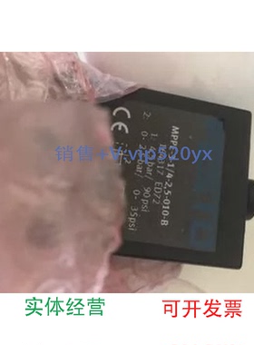 现货供应FESTO164317压力比例阀MPPE-3-1/4-2,5-010-B