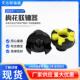 生产45 钢材梅花联轴器弹性联轴器ML梅花联轴器机床设备联轴器