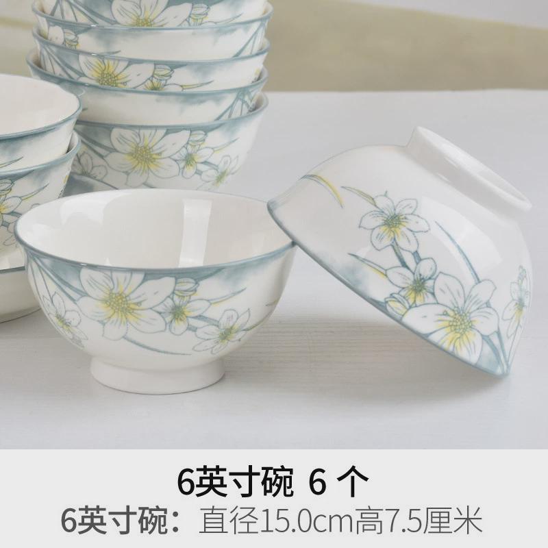 新款饭碗家用水仙花陶瓷碗10个套装清新米饭碗防烫高脚碗大号套装