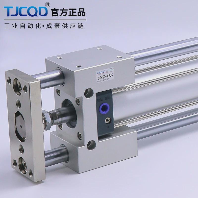 sc标准气缸专用导向支架杆旋转不sch32/40/50/63x50x100x200x300s