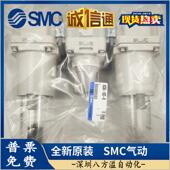 AC40 A原装 SMC过滤器三联件 AC30 热销AC20