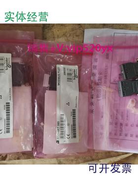 现货供应通讯转接头AS-MBKT-0852PCSABB,NEW