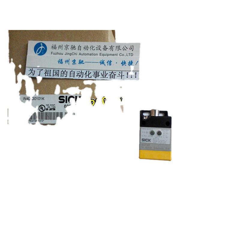 IN40-E0101KIN40-D0304KIN30-E0407KIN40-D0303KIN30-E0208K