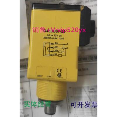 现货供应邦纳传感器Q45BB6FQ5