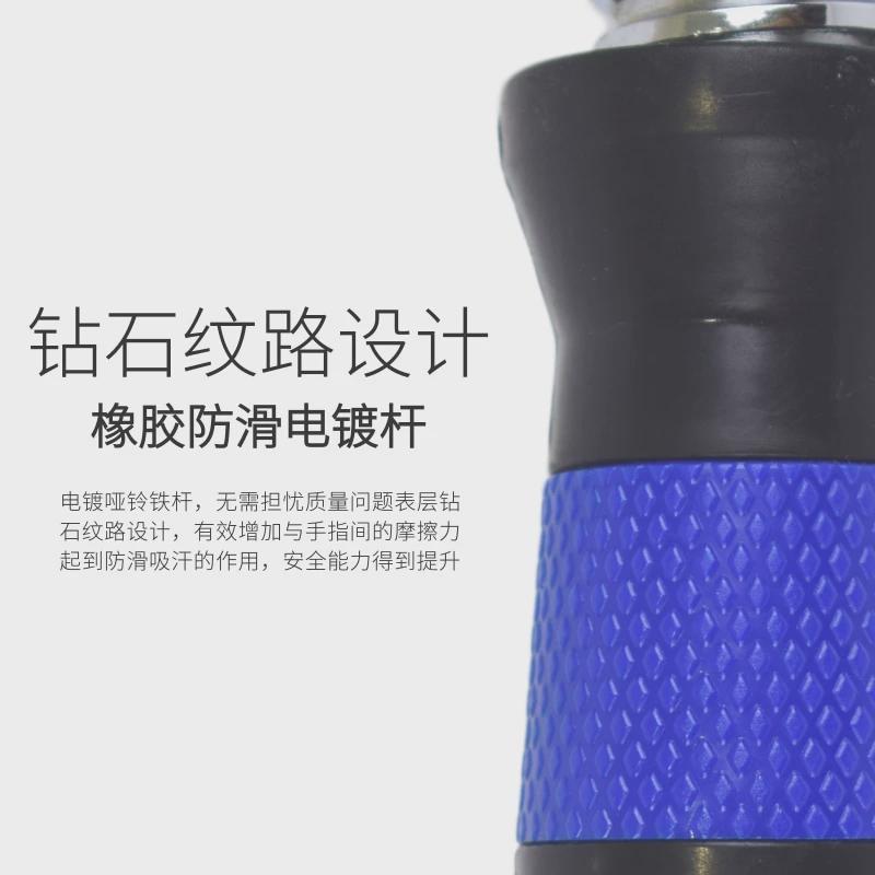 哑铃电镀哑铃男士家用健身器材可调节哑铃纯铁实心款厂家直销