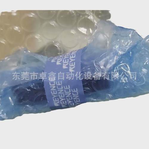 GS-11PC基恩士安全门开关现货议价