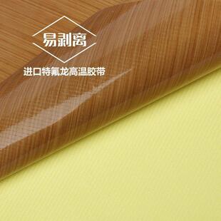 造纸机烘筒耐高温胶布耐磨防粘粘抗耐磨
