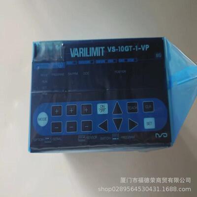 nsd控制器vs-10gt-1-vp