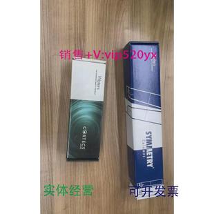  5µm 现货供应沃特世WAT200670Symmetry Shield RP8   4.6×250mm