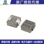 cd32 47uh贴片电感丝印470贴片cd功率电感3