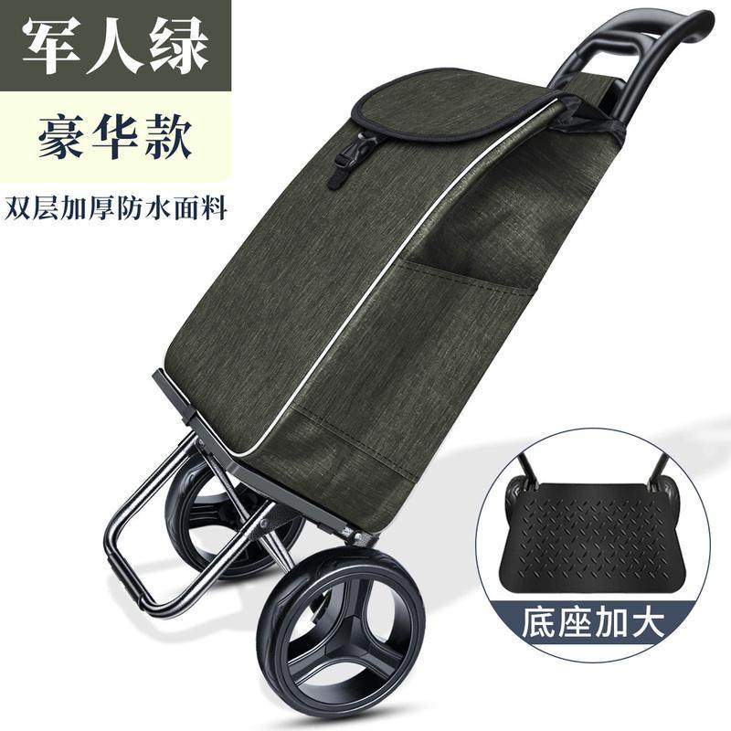 i9ek买菜小拉车家用折叠轻便老年人小型购物便携车手拉杆推拖袋带