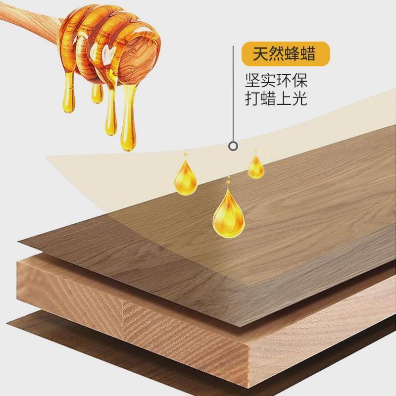 威廉维尔 天然蜂蜡红木家具保养油增亮抛光打蜡实木地板护理剂