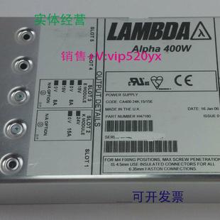 現(xiàn)貨供應(yīng)電源開關(guān)電源alpha400Wh47180ca40024K 15E