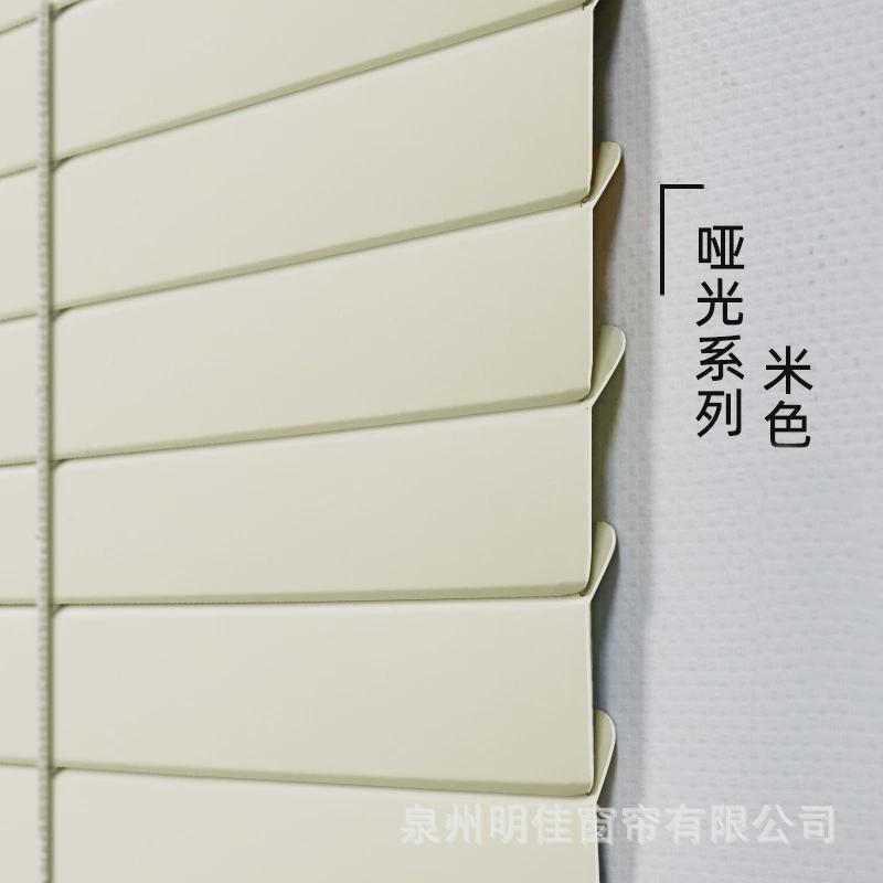 新款L型铝合金百叶窗帘加密隐孔厂型办公卫生间Z型卫生间浴室卷帘