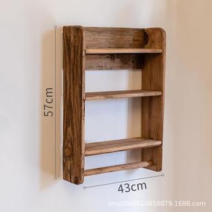 实木复古天然旧木壁柜吊柜厨房墙面多功能挂架木制置物架展示柜