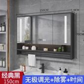 轻奢柜智能镜柜单独卫生间挂墙镜箱触控防雾带灯收纳一体浴室