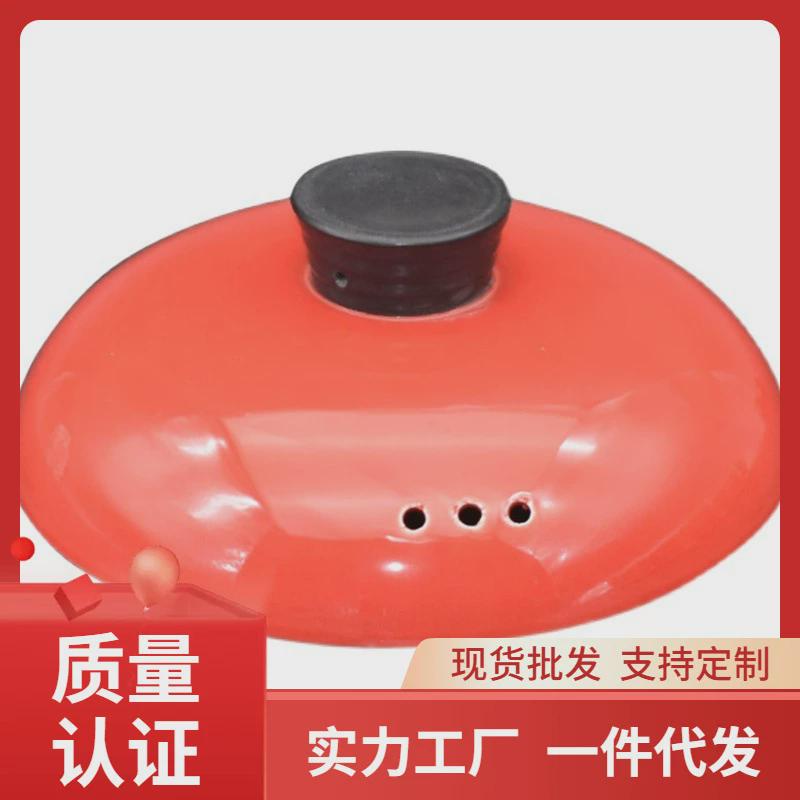 适配爱仕达陶瓷砂锅盖子新陶养生煲汤炖锅单盖1.8升2.5L346升配件