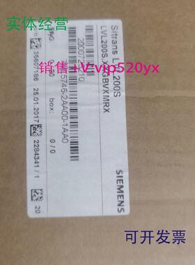 现货供应SitransLVL200S西门子7ML5746-2AA00-1AA0音叉液位开关，