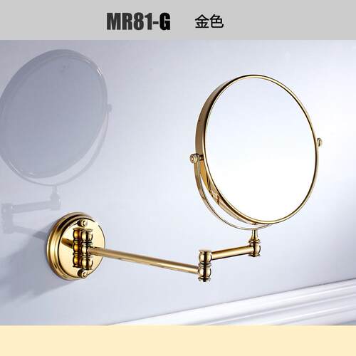复古放大8寸折叠化妆镜翻转伸缩美容镜壁挂浴室镜双面有3倍卫生间