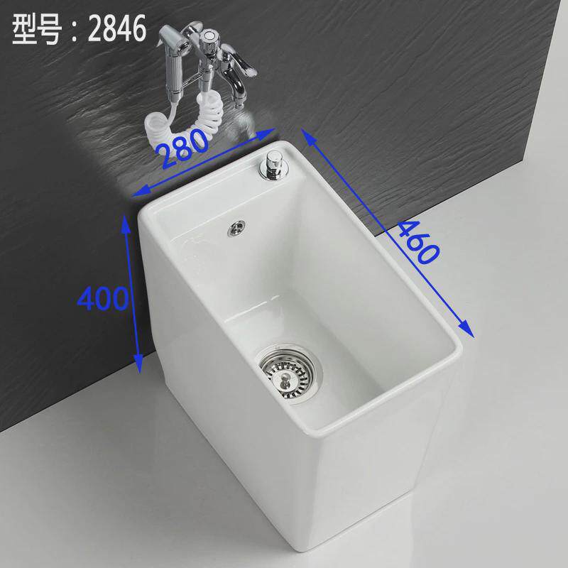 智能陶瓷拖把池方形拖布池阳台桶清洗盆地拖家用迷你款小号不新品