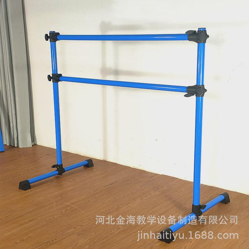 热销儿童芭蕾杆体操产品压腿升降式舞蹈把杆家用双杆移动杆