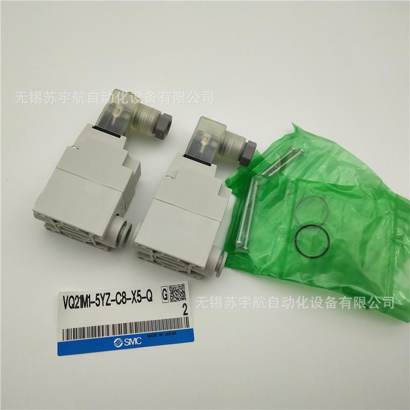 热销SMC电磁阀VQ31A1-5G5GZ-C10-FVQ31A1-5G5GZ-C12-F多型号销售
