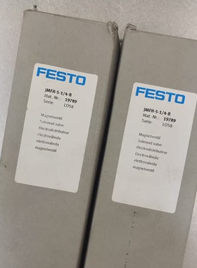 议价原装进口FESTO气控阀 J-5/2-D-1-C 151007 JMFH-5/2-D-1-C 15
