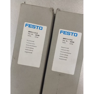 议价原装进口FESTO气控阀 J-5/2-D-1-C 151007 JMFH-5/2-D-1-C 15