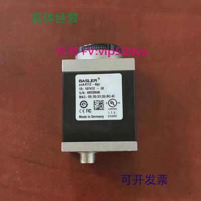 现货供应acA4112-8gc德国巴斯勒工业相机质保库存现货议价