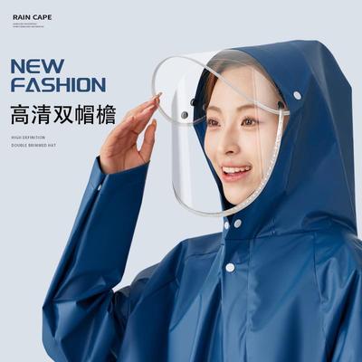 成人雨衣女款长款全身防暴雨电动车电瓶车专用外穿斜拉链雨披男款