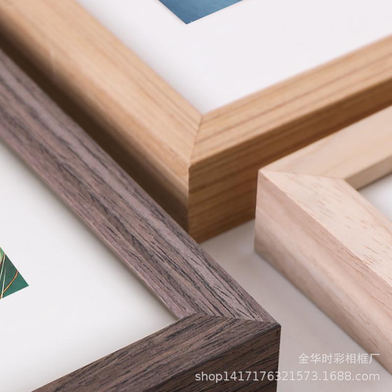 实木相框挂墙胡桃木画框装裱简约A44K海报字画拼图广告框架50X75