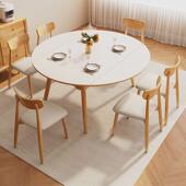 实木岩板餐桌方圆两用可伸缩饭桌小户型圆形餐桌简约现代吃饭桌子