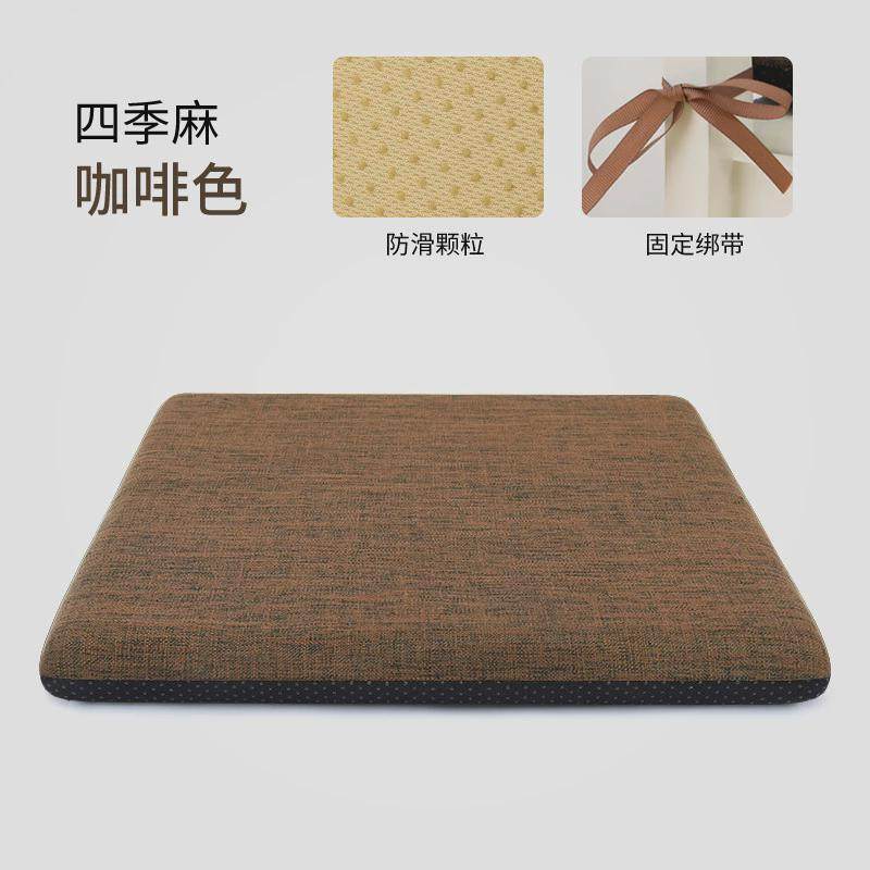 温莎椅坐垫餐椅垫四季通用棉麻座垫北欧实木椅子家用椅垫,居家布艺,椅垫,淘宝优惠券,粉丝福利购,淘宝优惠卷