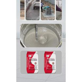 高强度无收缩灌浆料c40c60c80基础设备灌浆料灌浆二次设备灌浆料